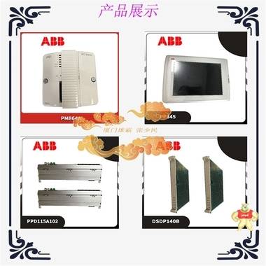 欧美进口PLC模块 DCS系统控制器 全新现货IC695ALG728 