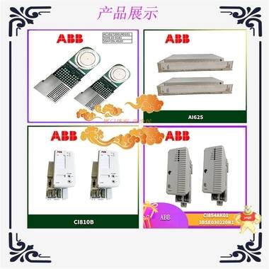 欧美进口PLC模块 DCS系统控制器 全新现货SST-PFB-SLC 