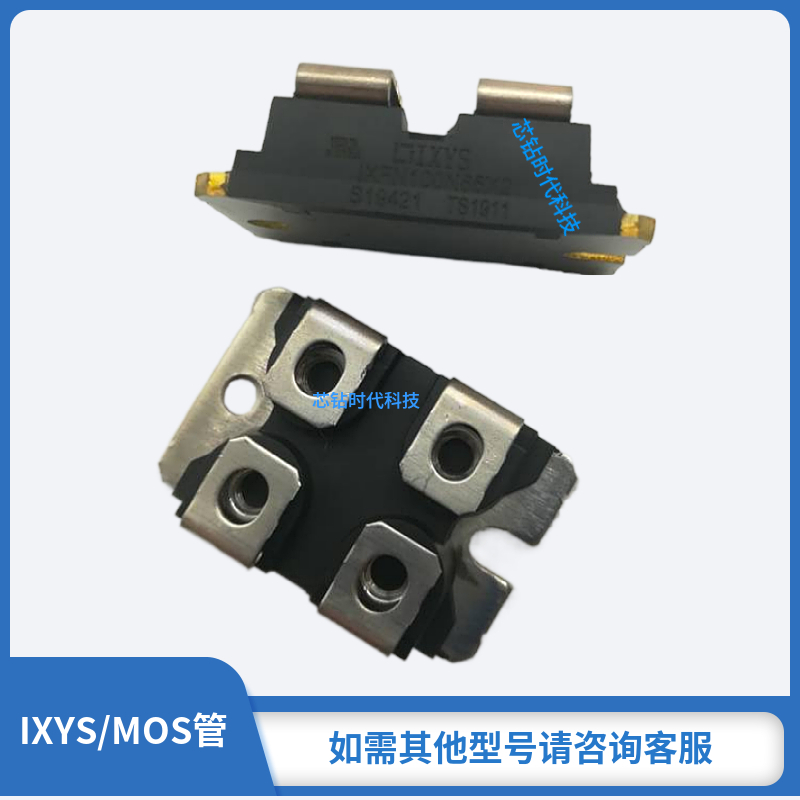 艾赛斯 IXYS艾赛斯 IXYS 原装正品 现货 MOS管IXFN64N50P  IXFN64N60P