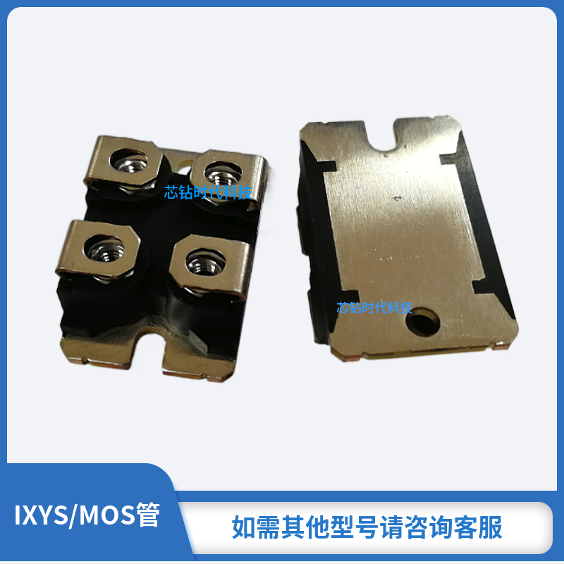 艾赛斯 IXYS艾赛斯 IXYS 原装正品 现货 MOS管IXFN64N50P  IXFN64N60P