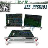 ABB自动化机械备件 PFSK151