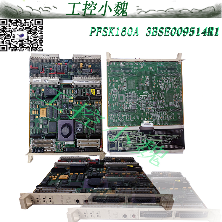 ABB	自动化大量备件卡件模块清库PFSK160A 3BSE009514R1 PFSK160A 3BSE009514R1,PFSK160A 3BSE009514R1,PFSK160A 3BSE009514R1