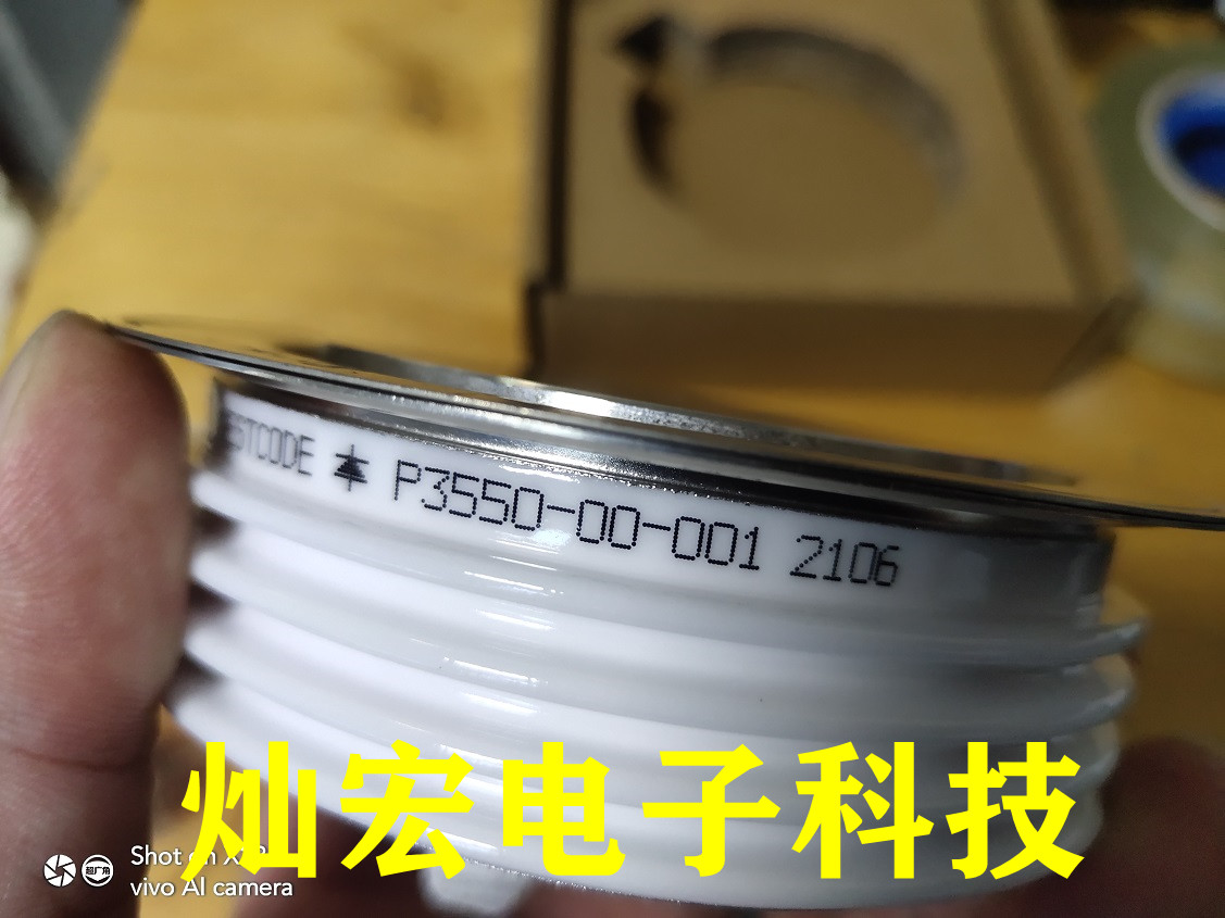 可控硅/晶闸管 ZFCH品牌KP8 500-30