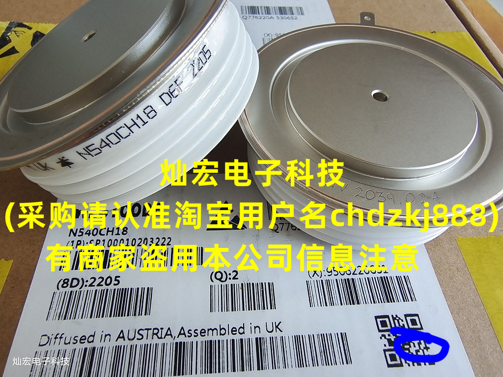 可控硅/晶闸管 ZFCH品牌KP8 500-30