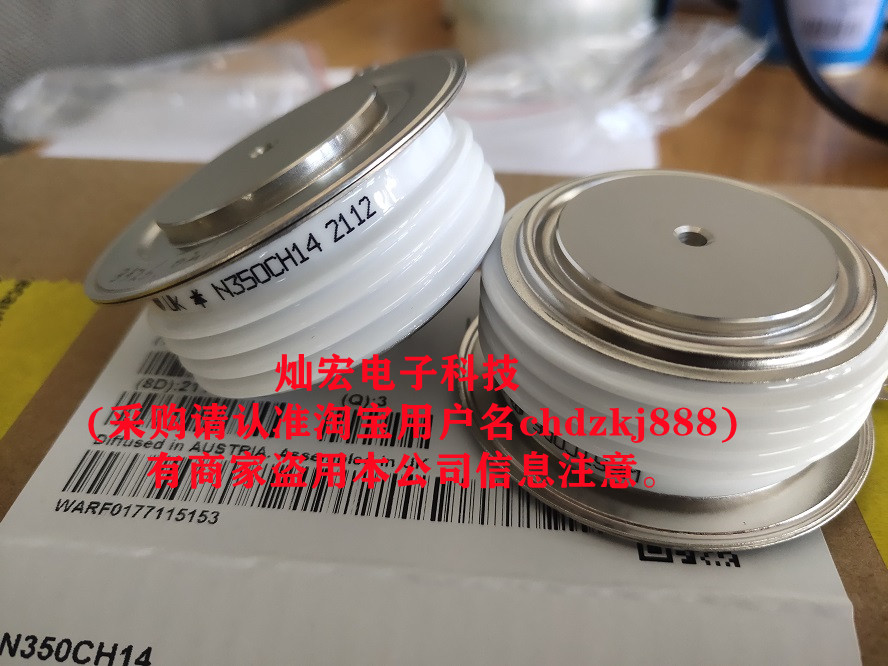 可控硅/晶闸管 ZFCH品牌KP8 500-30