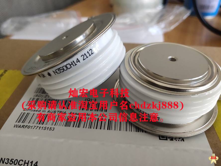 可控硅/晶闸管 ZFCH品牌KP8 500-30 GTO晶闸管,快速二极管,平板可控硅,普通二极管,英飞凌晶闸管