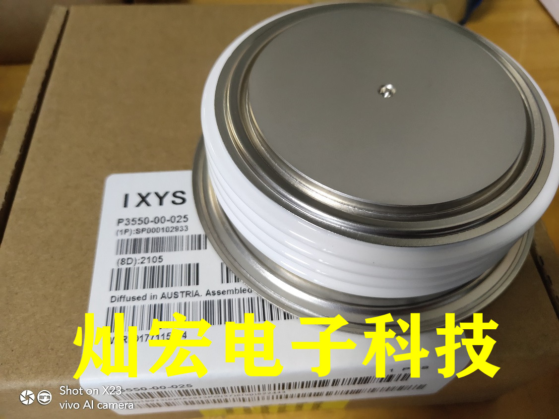可控硅/晶闸管 ZFCH品牌KP8 500-30