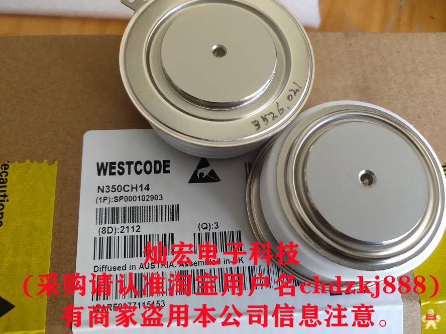 可控硅/晶闸管 ZFCH品牌KP8 500-30 GTO晶闸管,快速二极管,平板可控硅,普通二极管,英飞凌晶闸管