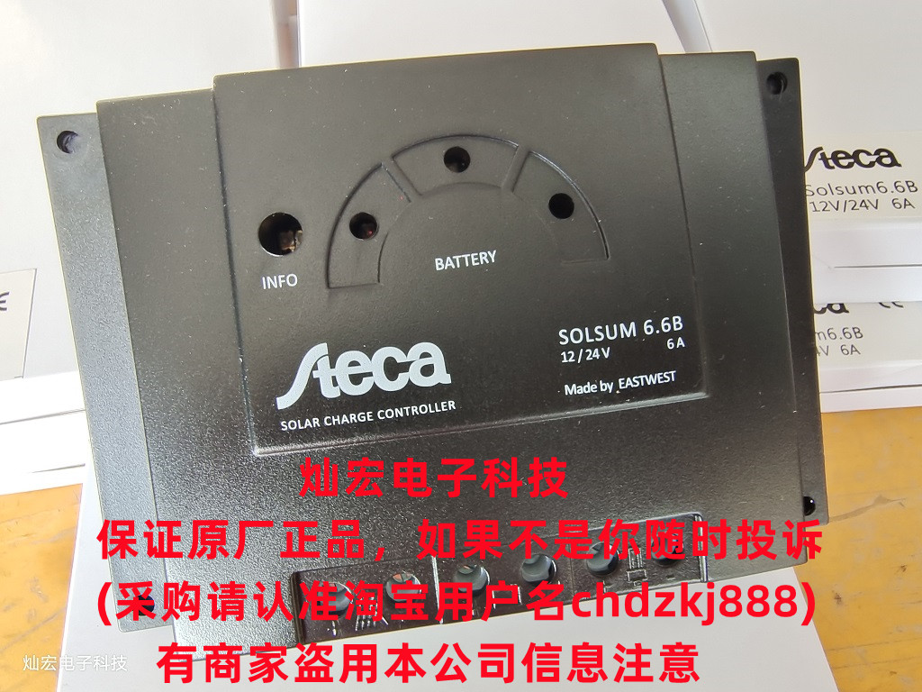 台湾嘉硕滤波器TB0693A 3x3x1.4mm