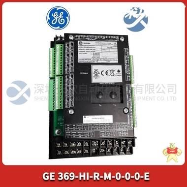 GE  369-HI-R-M-0-0-0-E 继电器综合保护装置现货供应 