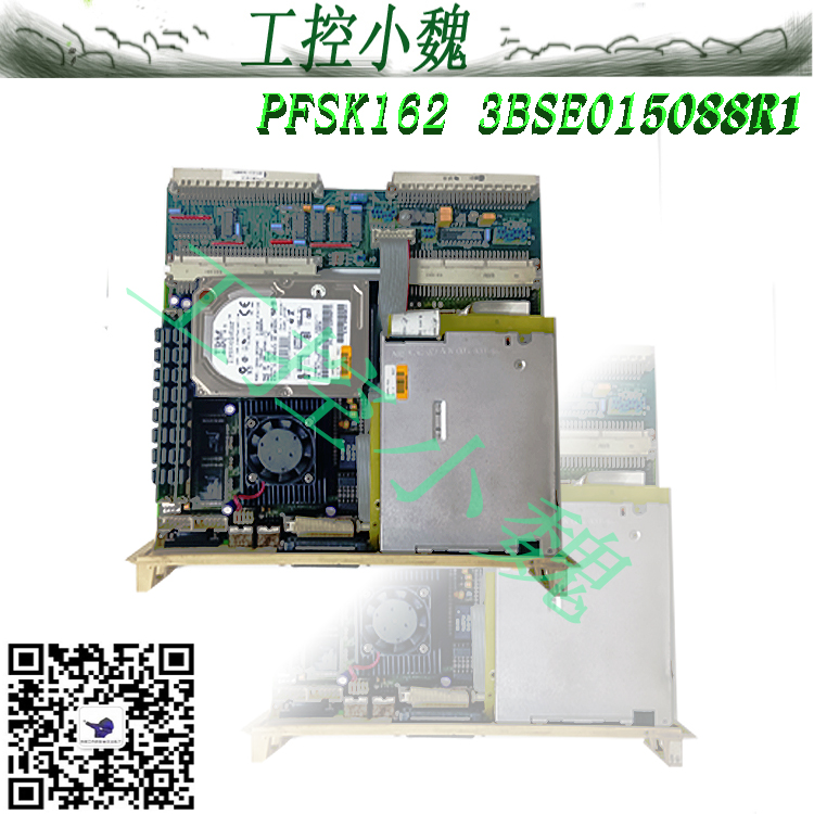 PFSK162 3BSE015088R1备件使用方式ABB