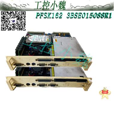 ABB 自动化备件卡件清库 PFSK162 3BSE015088R1 PFSK162,3BSE021180R1,模块