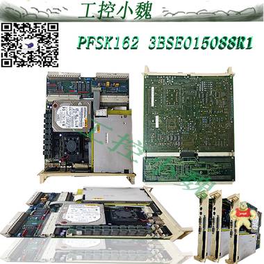 ABB	自动化大量备件卡件模块清库PFSK162 3BSE015088R1 PFSK162,3BSE015088R1,PFSK162