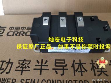 全新原装 中车双极功率组件tPower-SA.KS07C65F 高压软启动、交流开关 中车晶闸管,中车可控硅,中车IGBT模块,中车二极管,中车软启动模块