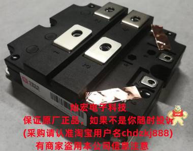 全新原装 中车双极功率组件tPower-SA.KS07C65F 高压软启动、交流开关 中车晶闸管,中车可控硅,中车IGBT模块,中车二极管,中车软启动模块