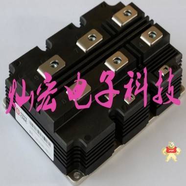 全新原装 中车双极功率组件tPower-SA.KS07C65F 高压软启动、交流开关 中车晶闸管,中车可控硅,中车IGBT模块,中车二极管,中车软启动模块