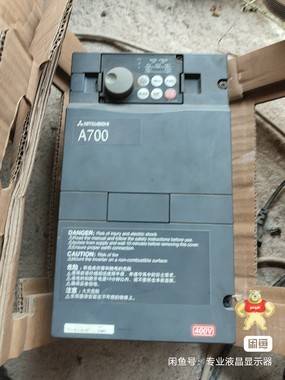 處理17臺(tái)變頻器 