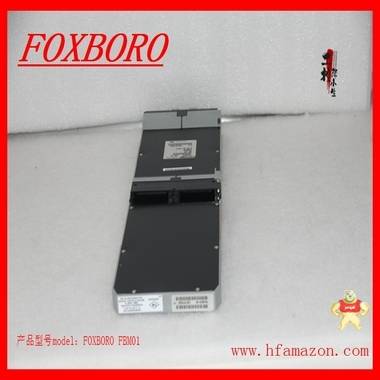 FOXBORO FBM01模块型号价优 现货 现货,价优,包邮