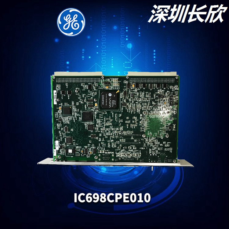 IC698PSA350供应CPU通讯美国GE模块 现货品质保障 
