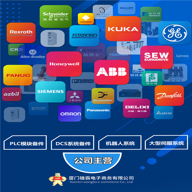 ABB PFTL101B20KN3BSE004203R1 PFTL101B20KN3BSE004203R1,PFTL101B20KN3BSE004203R1,PFTL101B20KN3BSE004203R1