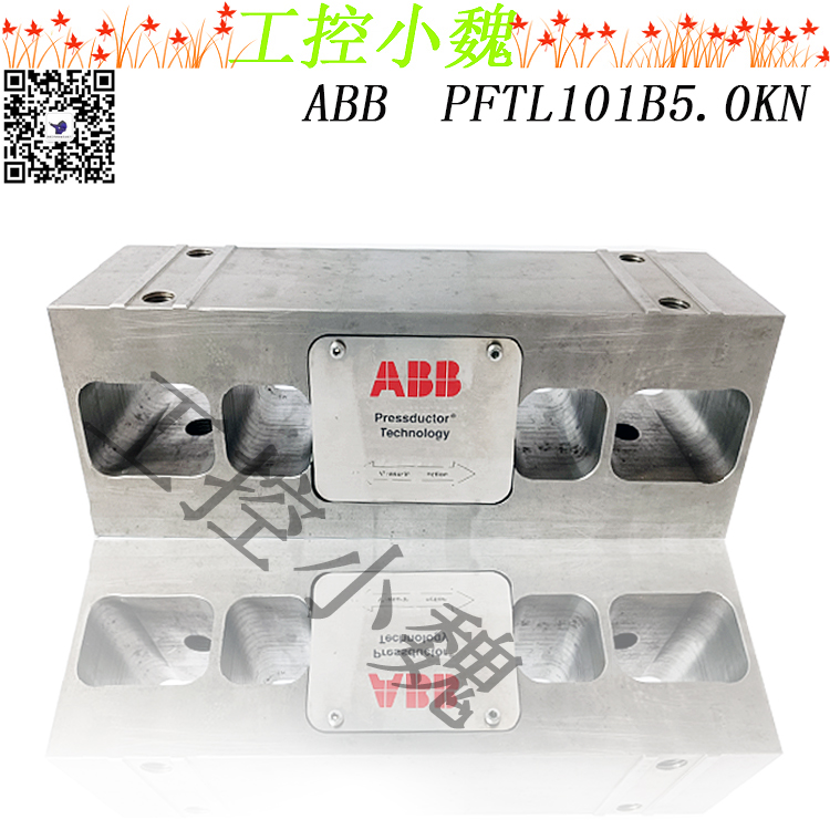 ABB PFTL101A1.0KN3BSE004166R1 PFTL101A,3BSE004166R1,PFTL101A1