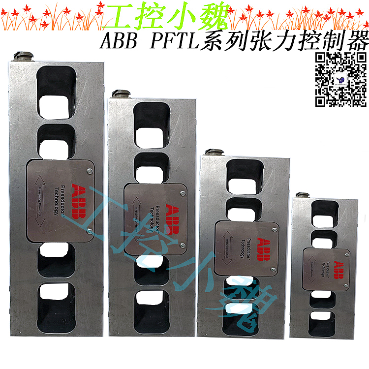 ABB PFTL101B20KN3BSE004203R1 PFTL101B20KN3BSE004203R1,PFTL101B20KN3BSE004203R1,PFTL101B20KN3BSE004203R1