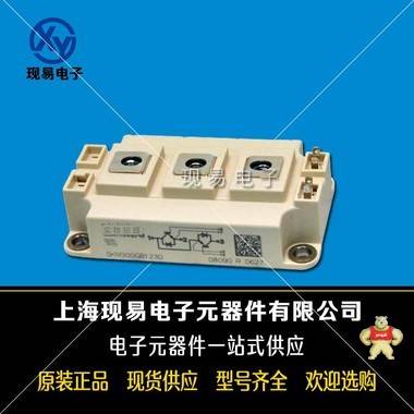 西门康SKM200GAL123DKLD全新整流桥模块现货 西门康,SKM200GAL123DKLD,整流桥,全新,现货
