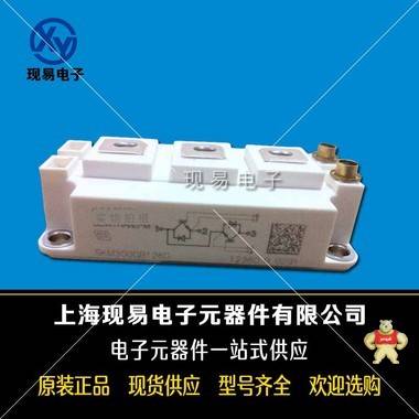 西门康SKM200GAL123DKLD全新整流桥模块现货 西门康,SKM200GAL123DKLD,整流桥,全新,现货