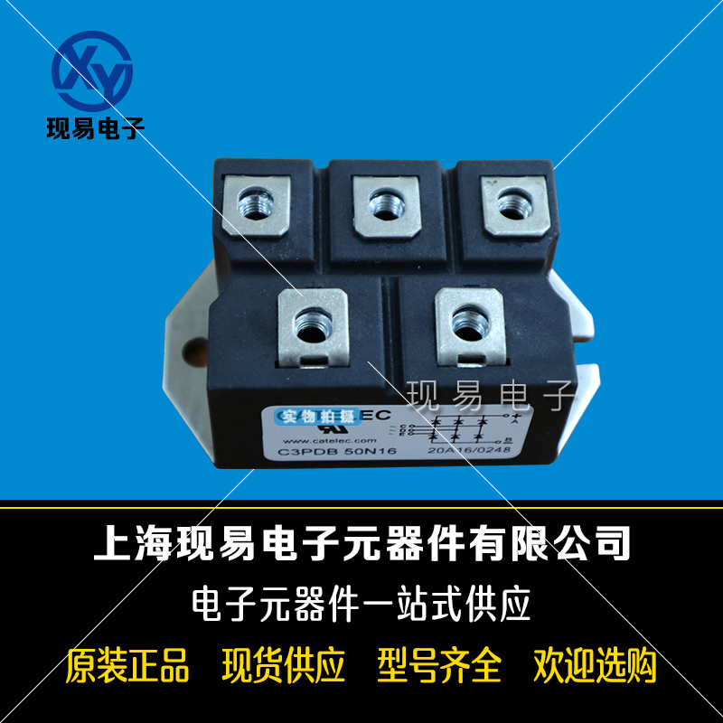 CDD120N16 CDD120N18全新二极管