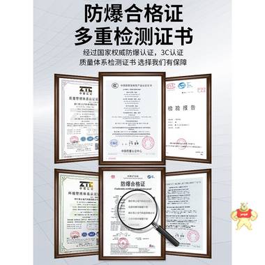 BJX防爆配电箱不锈钢空箱照明动力检修控制箱电源仪表插座接线箱BJX防爆配电箱 BJX防爆配电箱,BJX防爆不锈钢空箱,照明动力检修控制箱,电源仪表插座接线箱