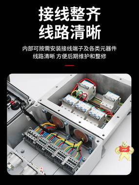 BJX BXM51防爆配电箱动力照明接线箱不锈钢开关控制配电柜检修仪表电源空箱 BJX BXM51防爆配电箱,动力照明接线箱,不锈钢开关控制配电柜,检修仪表电源空箱