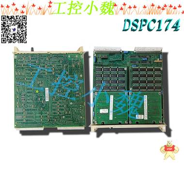 DSPC170模块ABB DSPC170,DSPC170,DSPC170