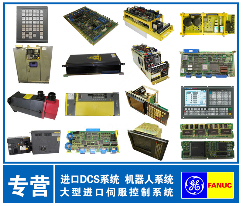 50999-2145R10供应 现货 低价格