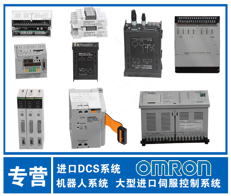 50999-2145R10供应 现货 低价格