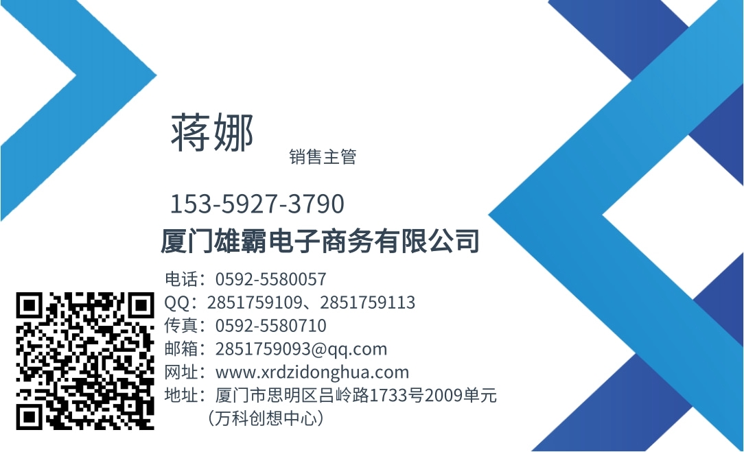 50999-2145R10供应 现货 低价格 