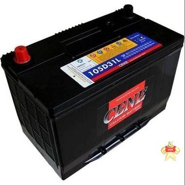 韩国CENE蓄电池 CENE 105D31L MF (12V 90AH) 雷克萨斯 丰田等启动电瓶 韩国CENE蓄电池,105D31L