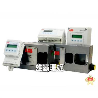 ABB DSTF620端子	ABB DCS	接线端子 