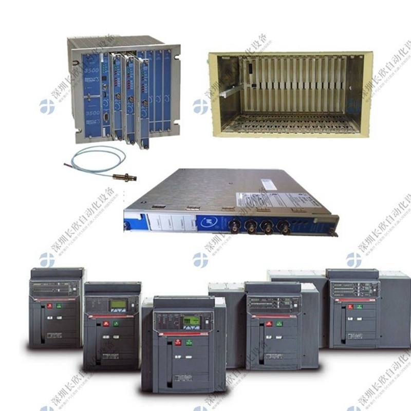 CLIPPERT3 进口自动化DCS/PLC控制模块