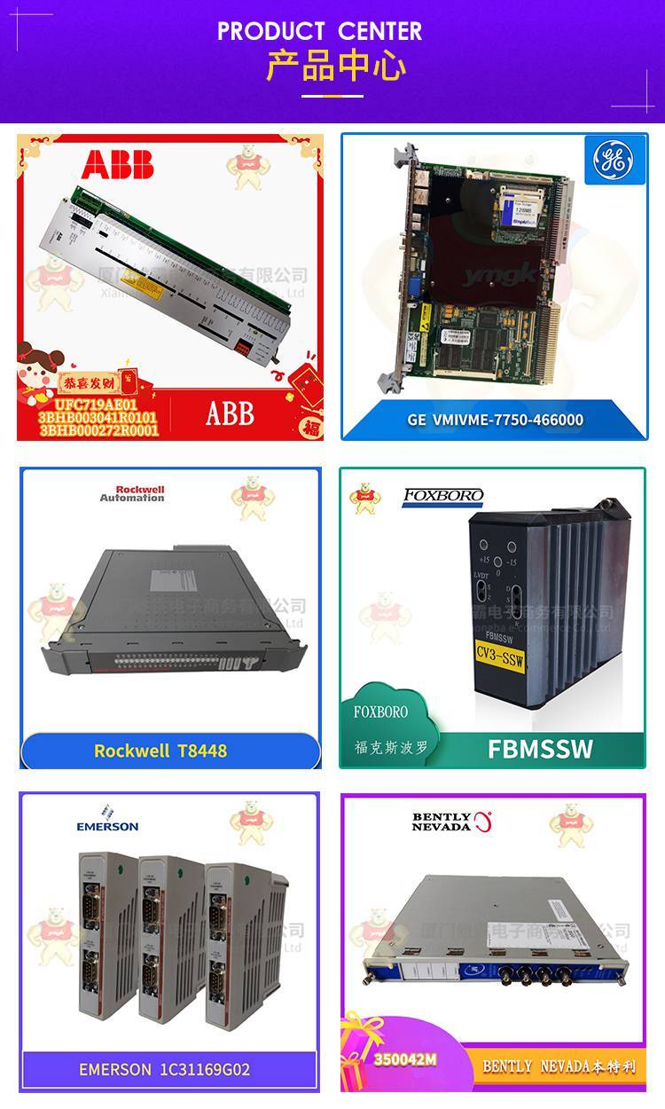 PF3S-T32K風(fēng)靡全球  特價供應(yīng)，系列產(chǎn)品 給力大賣 