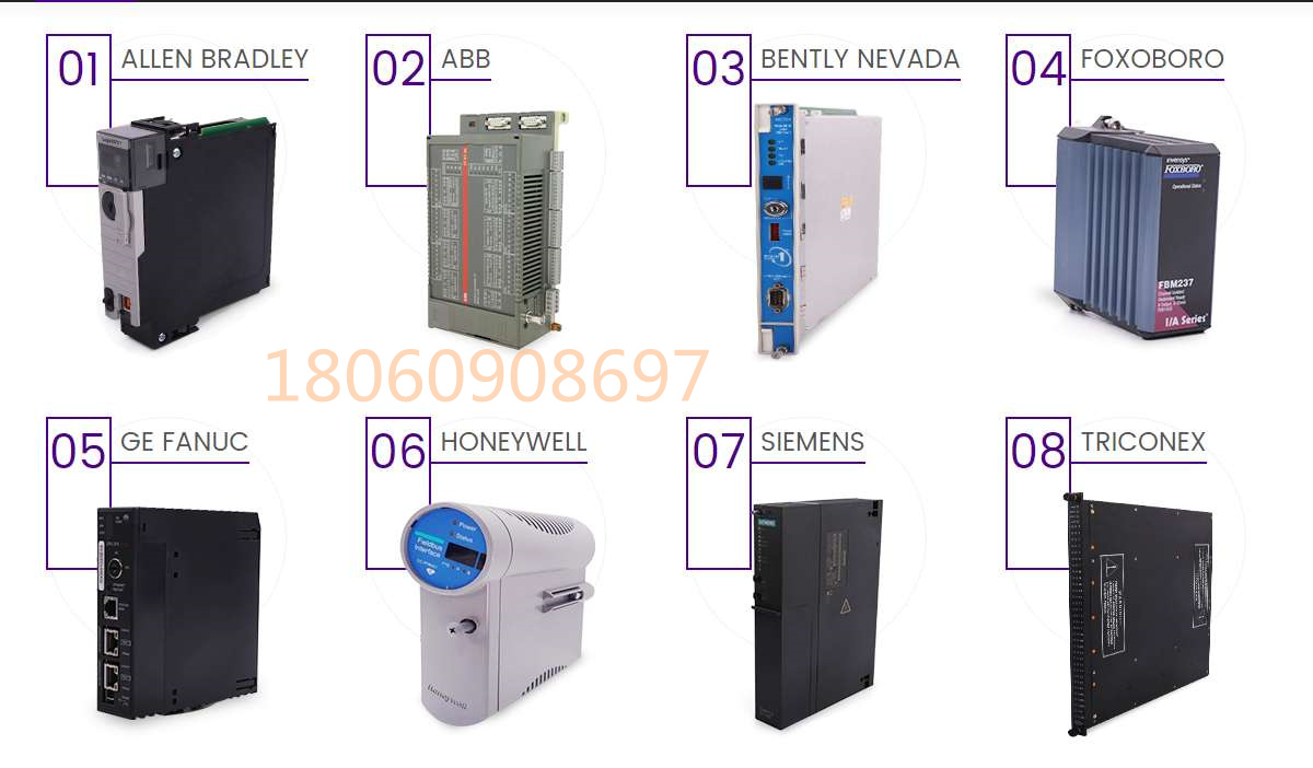 DSE-IBS3.02库存现货,超低价 你值得拥有!!!