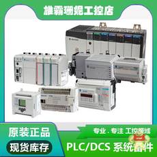 ABB 57160001-ABD