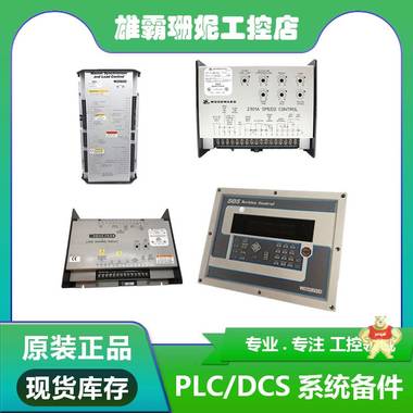 UNS2880B-PV2 3BHE014967R0002 ABB DCS 低压变频器