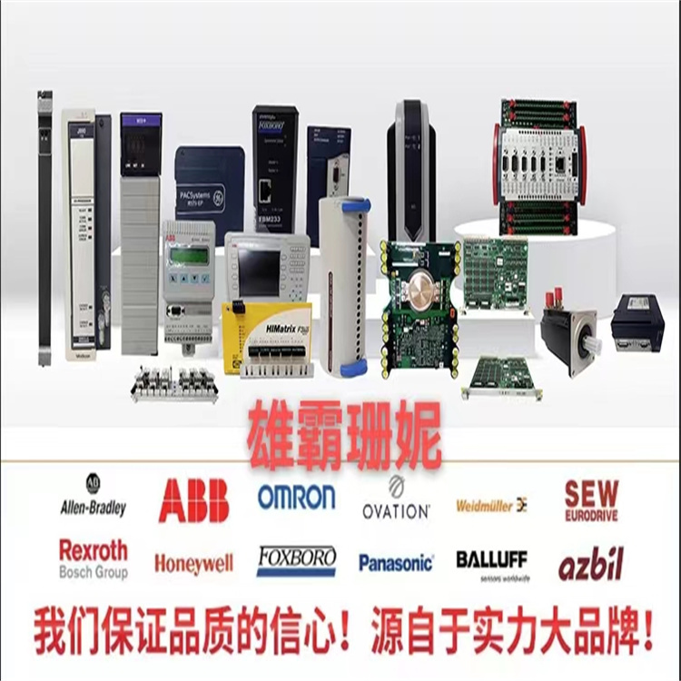ABB FEN-21	ABB DCS	HTL脉冲编码器接口模块ABB