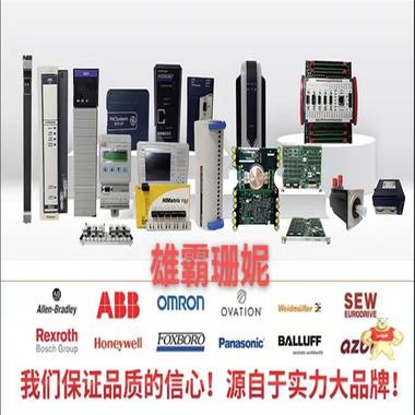 ABB FEN-31	ABB DCS	HTL脉冲编码器接口模块ABB 