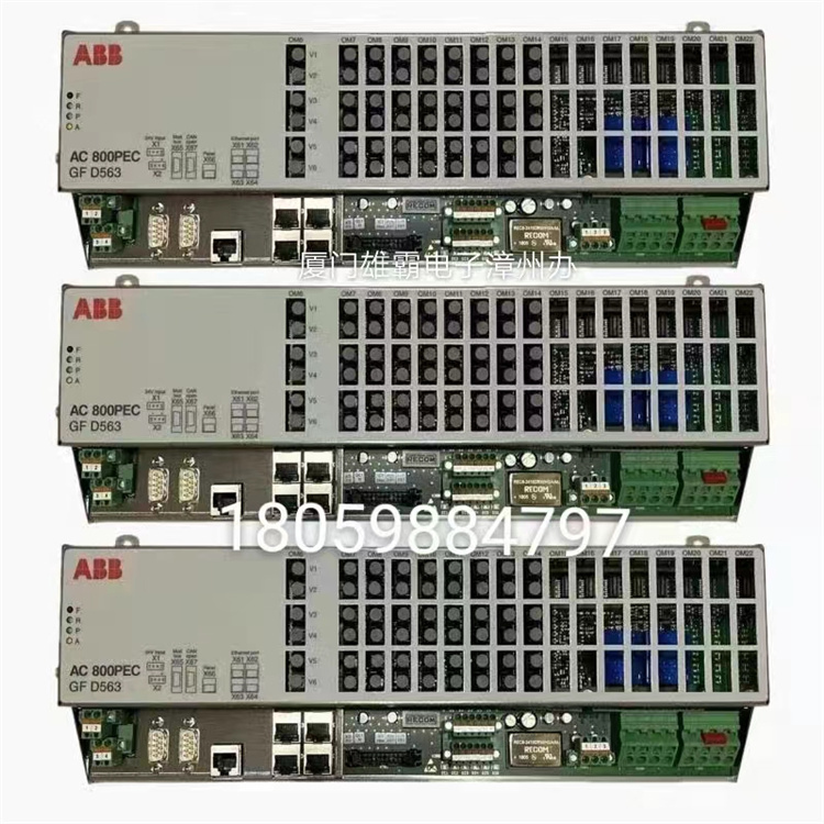 ABB FEN-21	ABB DCS	HTL脉冲编码器接口模块ABB