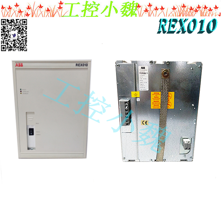 HESG440310R2继电器保护装置ABB