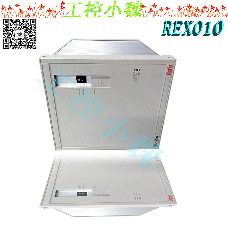REX010继电器保护装置ABB REX010,REX010,REX010
