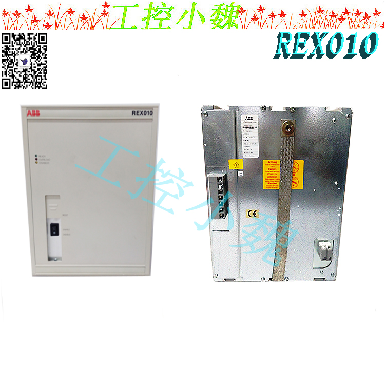 HESG324426R0001继电器保护装置ABB REX010,REX010,REX010