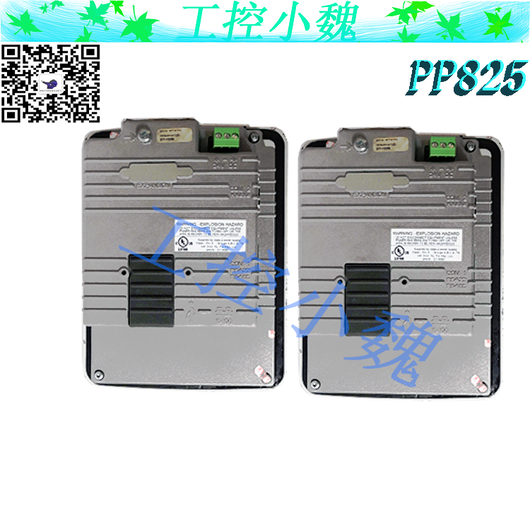 PP826继电器保护装置ABB PP826,PP826,PP826