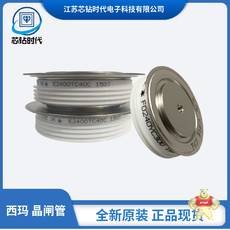 G3000TC250/G3000TC450/G3000TC600